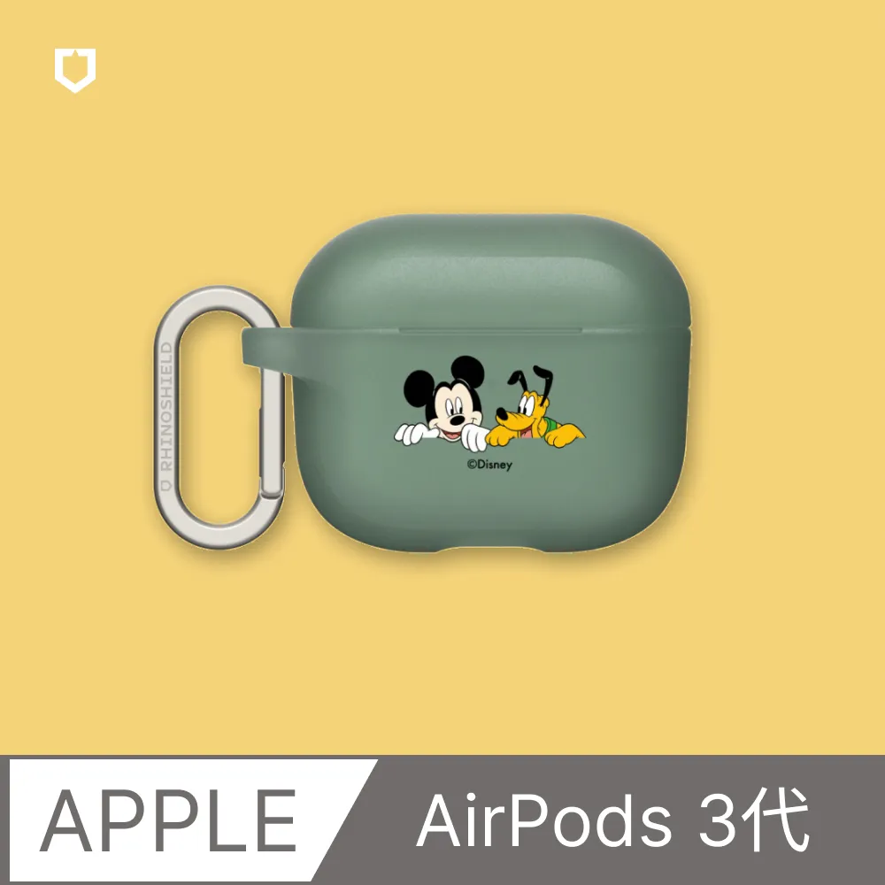 【犀牛盾】AirPods 第3代 防摔保護殼∣小熊維尼系列-歡樂蜂蜜時光(多色可選) 歷史價格詳細信息