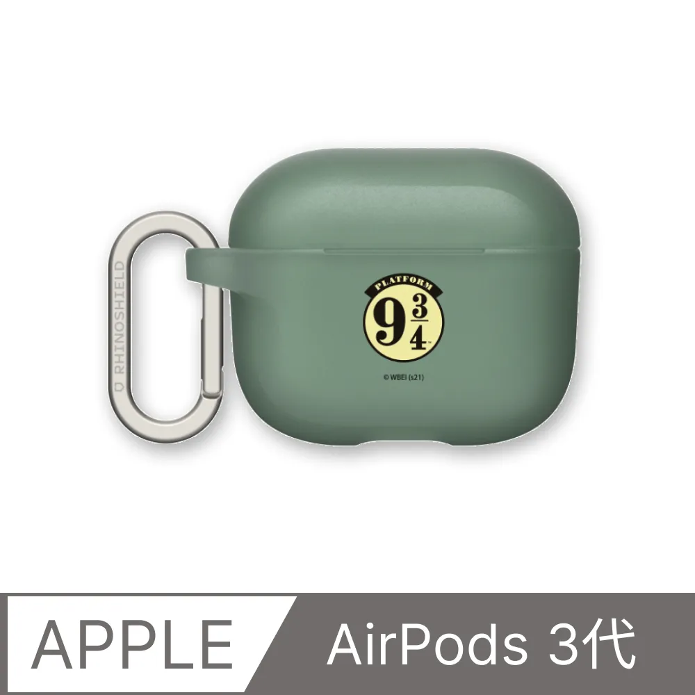 【犀牛盾】AirPods 第3代 防摔保護殼∣小熊維尼系列-歡樂蜂蜜時光(多色可選) 歷史價格詳細信息