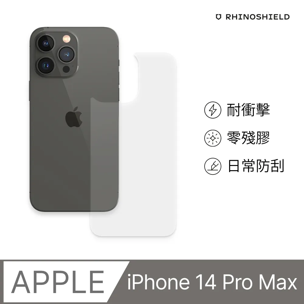 犀牛14寸16寸折疊自行車裝車包小布收納托運袋 歷史價格詳細信息