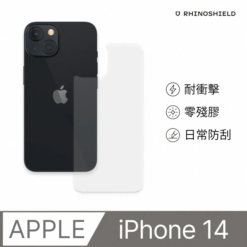 犀牛14寸16寸折疊自行車裝車包小布收納托運袋 歷史價格詳細信息