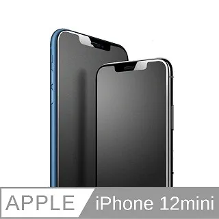 （JIEN HONG）iPhone 12/12 Pro 2片裝 亮面(滿版)保護貼 歷史價格詳細信息