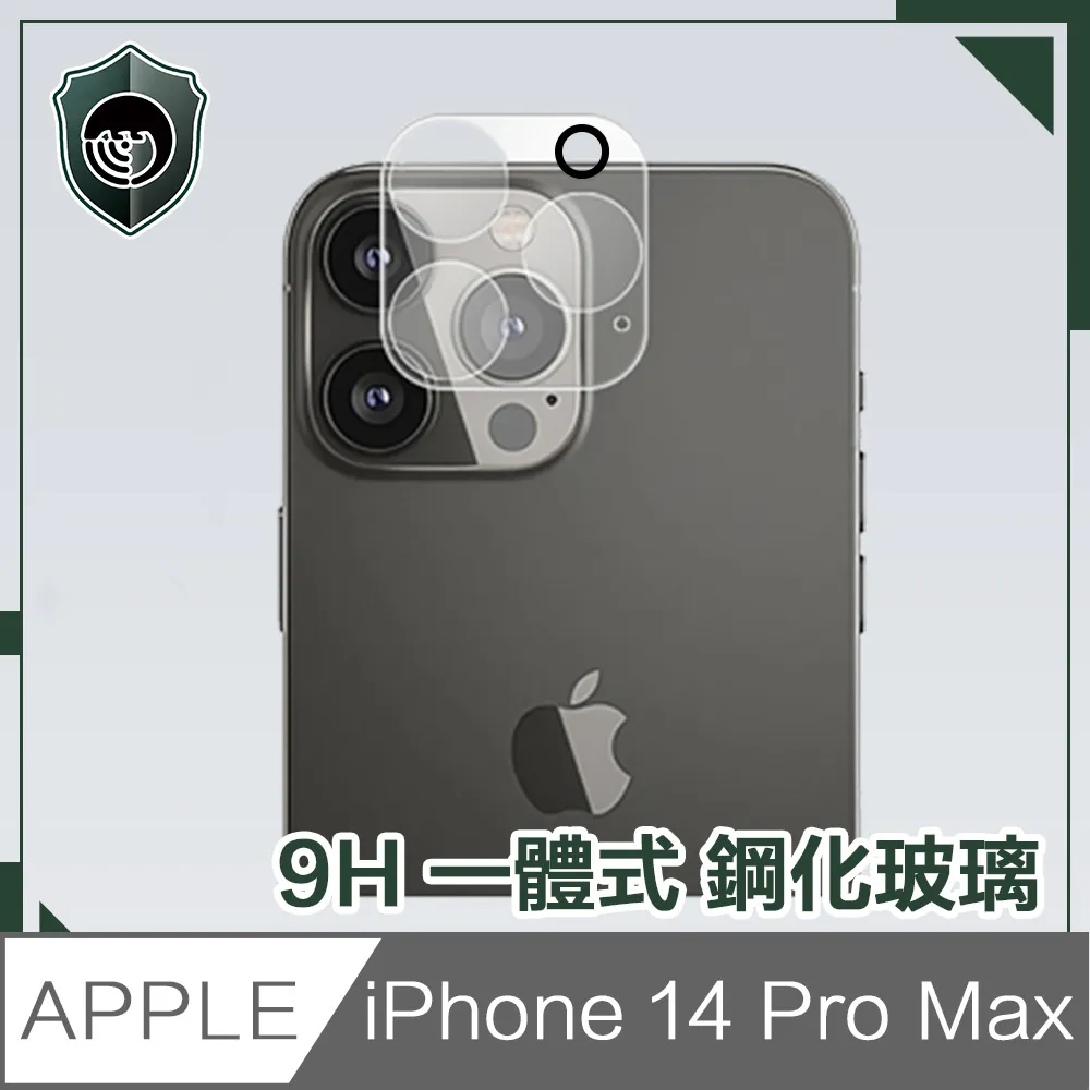 【穿山盾】蘋果AirPods 2藍牙耳機防刮防汙保護套 黑 歷史價格詳細信息