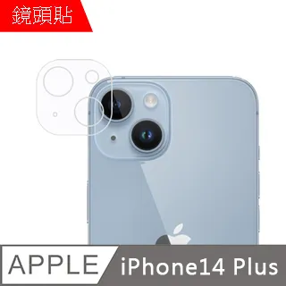 【MK馬克】Apple iPad 第七代 2019 (10.2吋) 平板 9H鋼化玻璃保護膜 保護貼 鋼化膜 歷史價格詳細信息