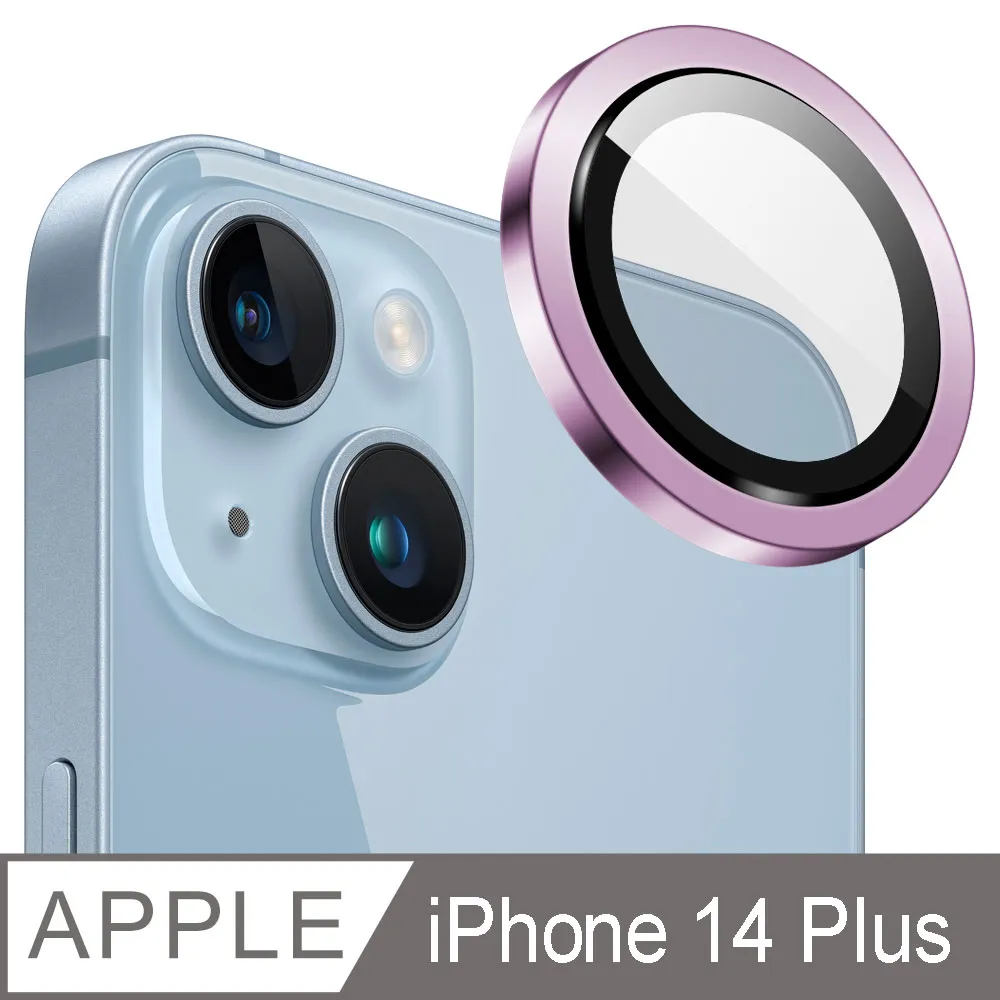 【Ayss】iPhone SE3/SE2/8/7/6/S/4.7吋/2022/玻璃保護貼/鋼化膜/玻璃膜/防爆/全膠貼合/9H/螢幕保護貼 歷史價格詳細信息