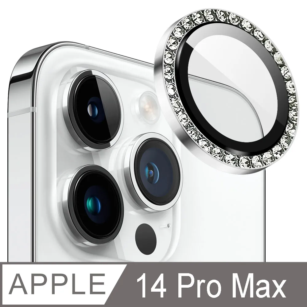 【Ayss】iPhone SE3/SE2/8/7/6/S/4.7吋/2022/玻璃保護貼/鋼化膜/玻璃膜/防爆/全膠貼合/9H/螢幕保護貼 歷史價格詳細信息