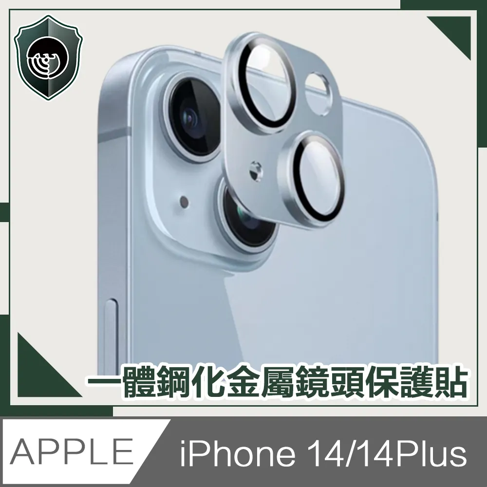 【穿山盾】蘋果AirPods 2藍牙耳機防刮防汙保護套 黑 歷史價格詳細信息