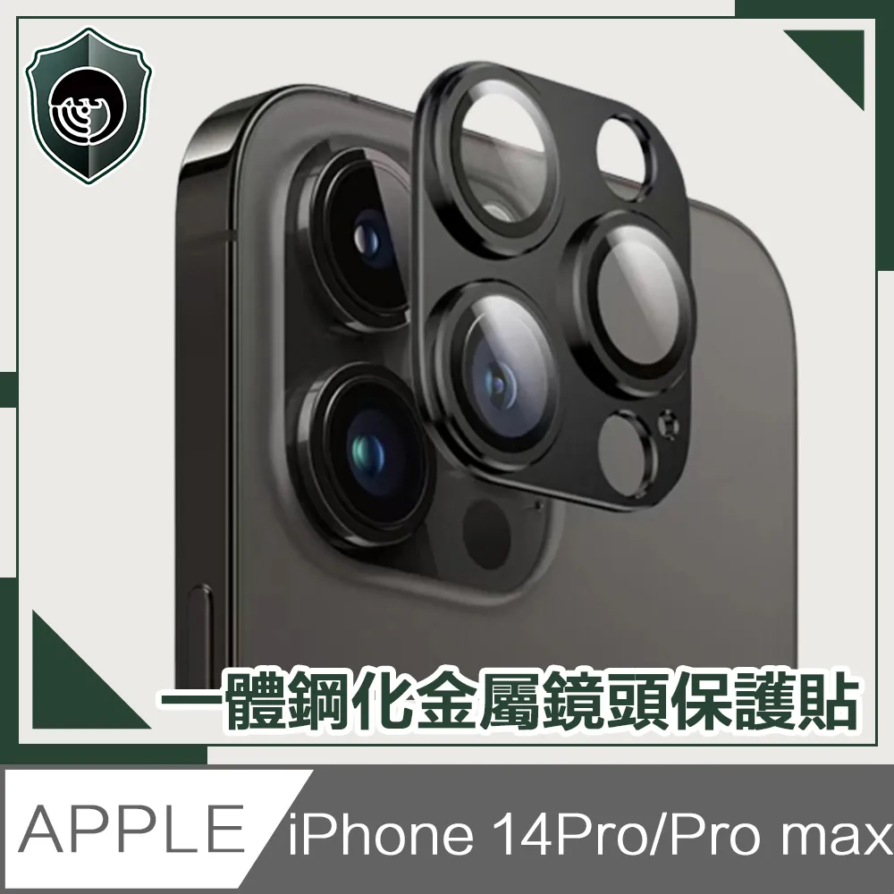 【穿山盾】蘋果AirPods 2藍牙耳機防刮防汙保護套 黑 歷史價格詳細信息