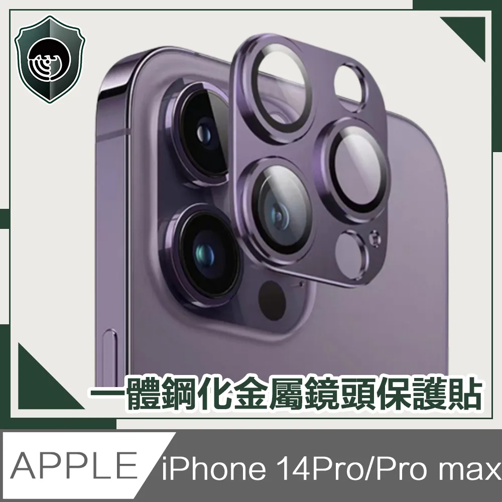 【穿山盾】蘋果AirPods 2藍牙耳機防刮防汙保護套 黑 歷史價格詳細信息