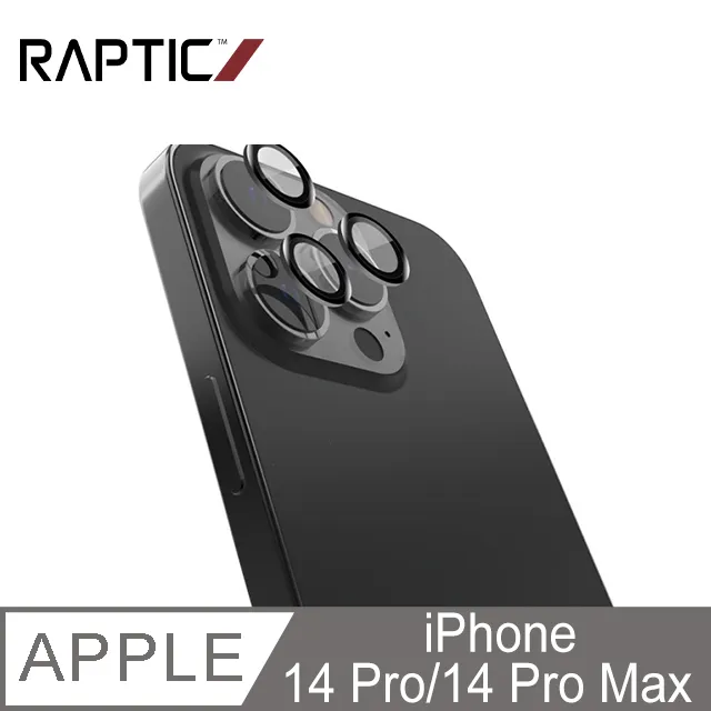 RAPTIC Apple iPhone 14/iPhone 14 Plus 一體式鏡頭玻璃貼(兩入組) 歷史價格詳細信息