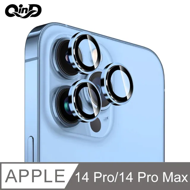 鷹眼 鏡頭貼 iphone14 iphone 14 13 pro max mini plus 藍寶石 鷹眼 金屬鏡頭貼 歷史價格詳細信息