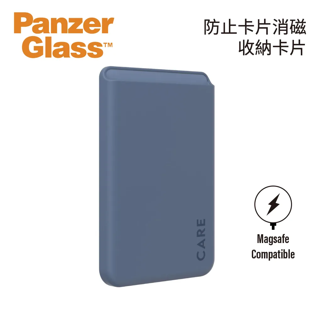 時尚磁吸360度可旋轉通用款平板手機指環支架(磁吸指環手機支架) 歷史價格詳細信息