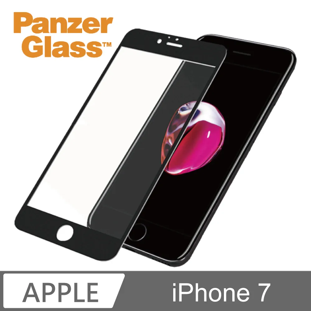 PanzerGlass 3D 滿版耐衝擊高透鋼化玻璃保護貼(iPhone 7 Plus ) - 白 歷史價格詳細信息