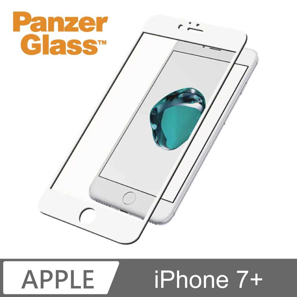 PanzerGlass iPhone 7 Plus 3D耐衝擊高透鋼化玻璃保護貼-銀 歷史價格詳細信息