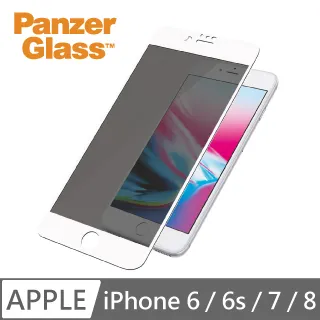 PG iPhone 6+/6s+/7+/8+ CR7 2.5D耐衝擊高透鋼化玻璃保護貼-黑 歷史價格詳細信息