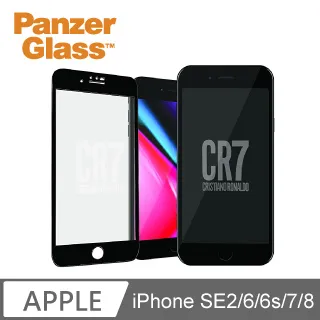 PG iPhone 6+/6s+/7+/8+ CR7 2.5D耐衝擊高透鋼化玻璃保護貼-黑 歷史價格詳細信息