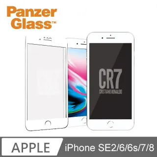 PG iPhone SE 2020 / 7 / 8 2.5D耐衝擊高透鋼化玻璃保護貼-黑 歷史價格詳細信息