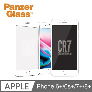 IPHONE 8 2.5D曲面滿版 9H防爆鋼化玻璃保護貼 (黑色) 歷史價格詳細信息