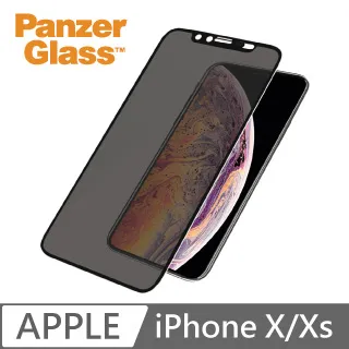 PG iPhone X CR7 2.5D耐衝擊高透鋼化玻璃保護貼-黑 歷史價格詳細信息