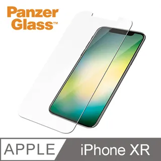 PanzerGlass 耐衝擊高透鋼化玻璃保護貼(iPhone 6 Plus/6s Plus/7 Plus 通用型) 歷史價格詳細信息