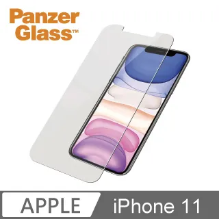 PG iPhone SE 2020 / 7 / 8 2.5D耐衝擊高透鋼化玻璃保護貼-黑 歷史價格詳細信息