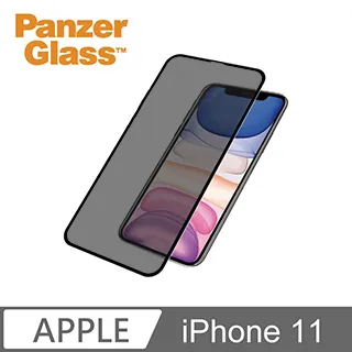 iPhone 11 2.5D曲面滿版 9H防爆鋼化玻璃保護貼 (黑色) 歷史價格詳細信息