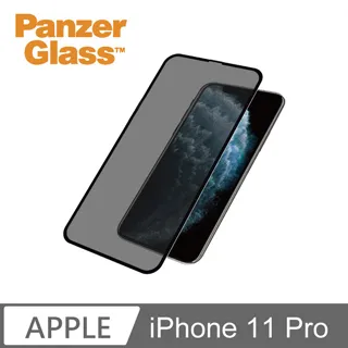 iPhone 11 2.5D曲面滿版 9H防爆鋼化玻璃保護貼 (黑色) 歷史價格詳細信息