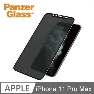 PG iPhone SE 2020 / 7 / 8 2.5D耐衝擊高透鋼化玻璃保護貼-黑 歷史價格詳細信息