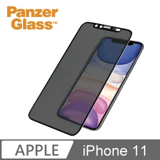 PG iPhone SE 2020 / 7 / 8 2.5D耐衝擊高透鋼化玻璃保護貼-黑 歷史價格詳細信息