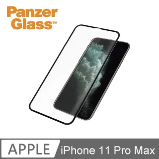 PG iPhone SE 2020 / 7 / 8 2.5D耐衝擊高透鋼化玻璃保護貼-黑 歷史價格詳細信息