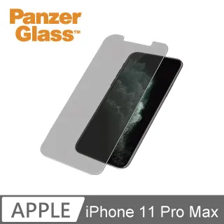 PG iPhone SE 2020 / 7 / 8 2.5D耐衝擊高透鋼化玻璃保護貼-黑 歷史價格詳細信息