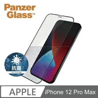 PanzerGlass iPhone 12 / 12 Pro 2.5D耐衝擊高透鋼化防窺玻璃保護貼-黑 歷史價格詳細信息