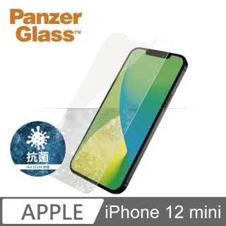 PanzerGlass iPhone 12 / 12 Pro 2.5D耐衝擊高透鋼化防窺玻璃保護貼-黑 歷史價格詳細信息
