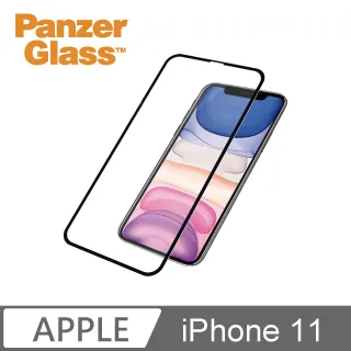 PG iPhone 11 小版耐衝擊高透鋼化玻璃保護貼 歷史價格詳細信息