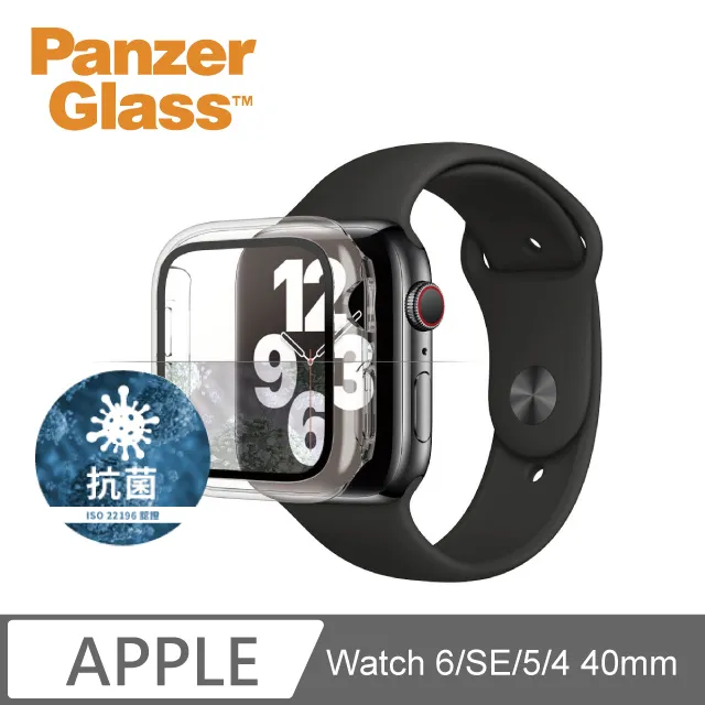 PanzerGlass Apple Watch S9 / S8 / S7 45mm 全方位D3O抗震防護高透鋼化漾玻保護殼-透 歷史價格詳細信息