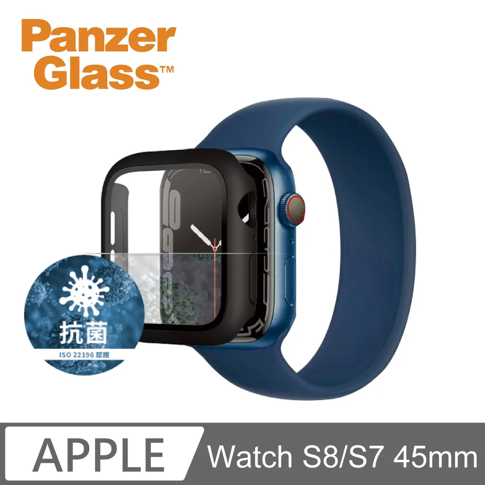 PanzerGlass Apple Watch S9 / S8 / S7 45mm 全方位D3O抗震防護高透鋼化漾玻保護殼-透 歷史價格詳細信息