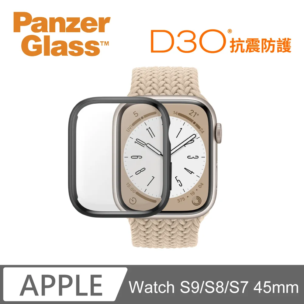 PanzerGlass Apple Watch S8 / S7 45mm 全方位D3O抗震防護高透鋼化漾玻保護殼-透 歷史價格詳細信息