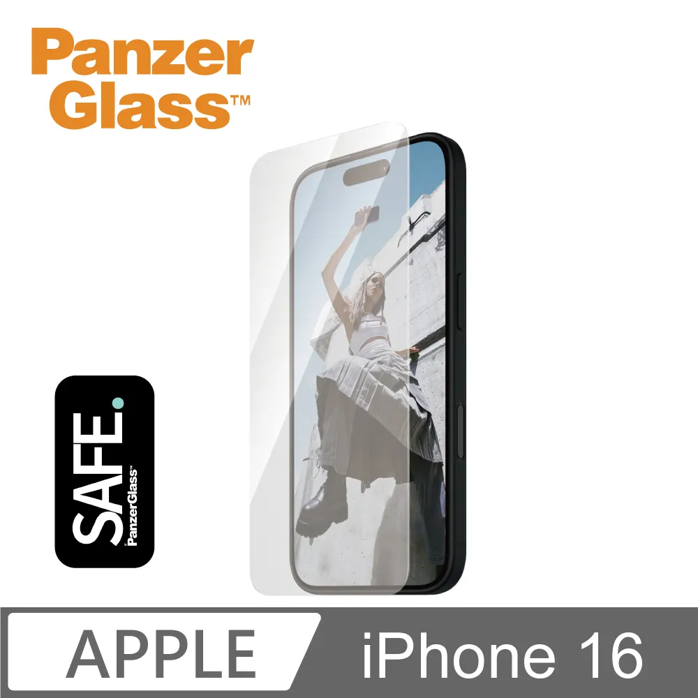 【PanzerGlass】iPhone 16 6.1吋 Ceramic 2.5D 耐衝擊陶瓷玻璃保貼(Ohara結晶玻璃) 歷史價格詳細信息