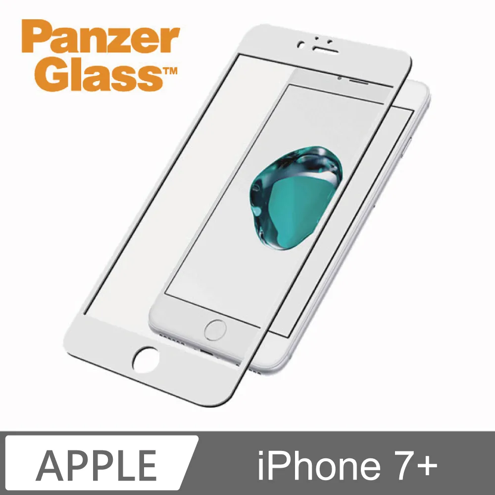 PanzerGlass 耐衝擊高透鋼化玻璃保護貼(iPhone 6 Plus/6s Plus/7 Plus 通用型) 歷史價格詳細信息