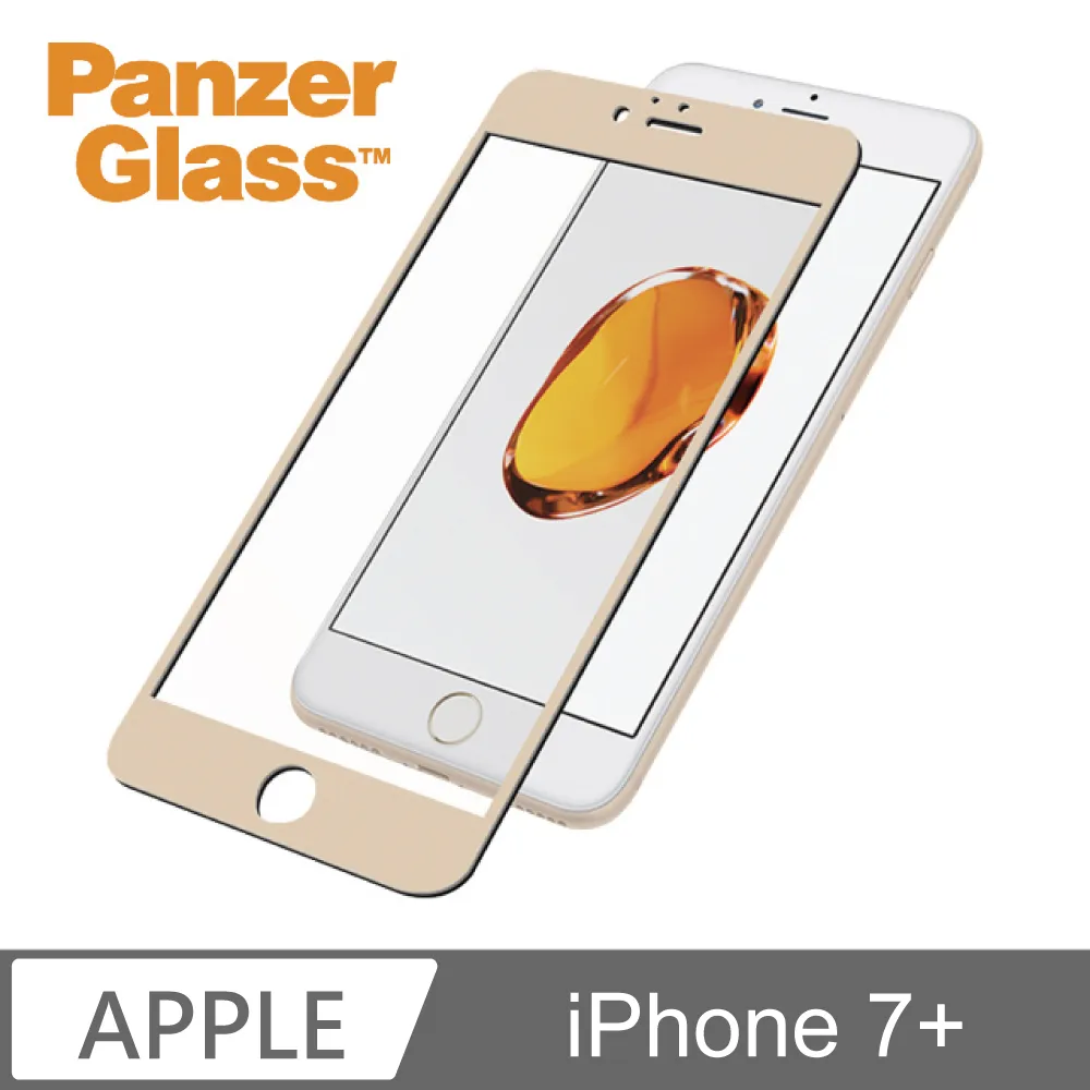 PanzerGlass 耐衝擊高透鋼化玻璃保護貼(iPhone 6 Plus/6s Plus/7 Plus 通用型) 歷史價格詳細信息