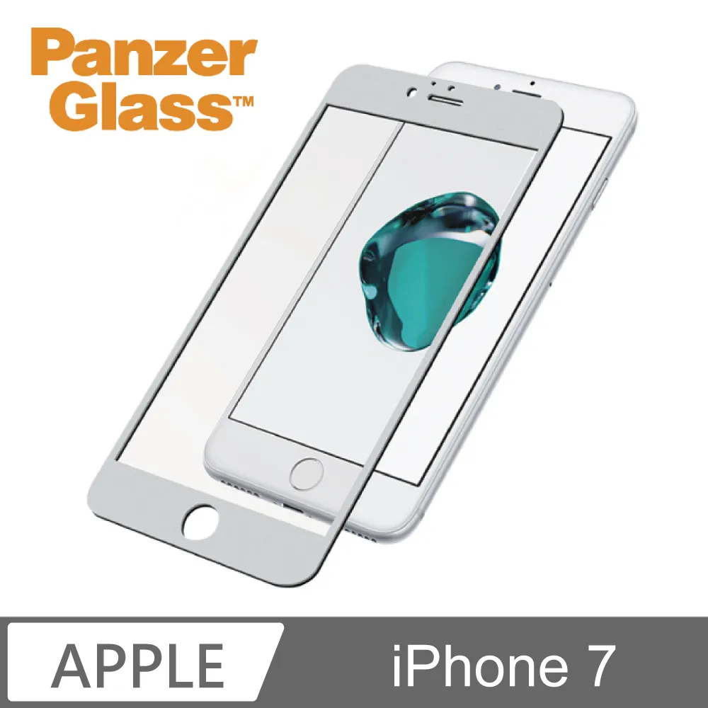 PanzerGlass 耐衝擊高透鋼化玻璃保護貼(iPhone 6 Plus/6s Plus/7 Plus 通用型) 歷史價格詳細信息