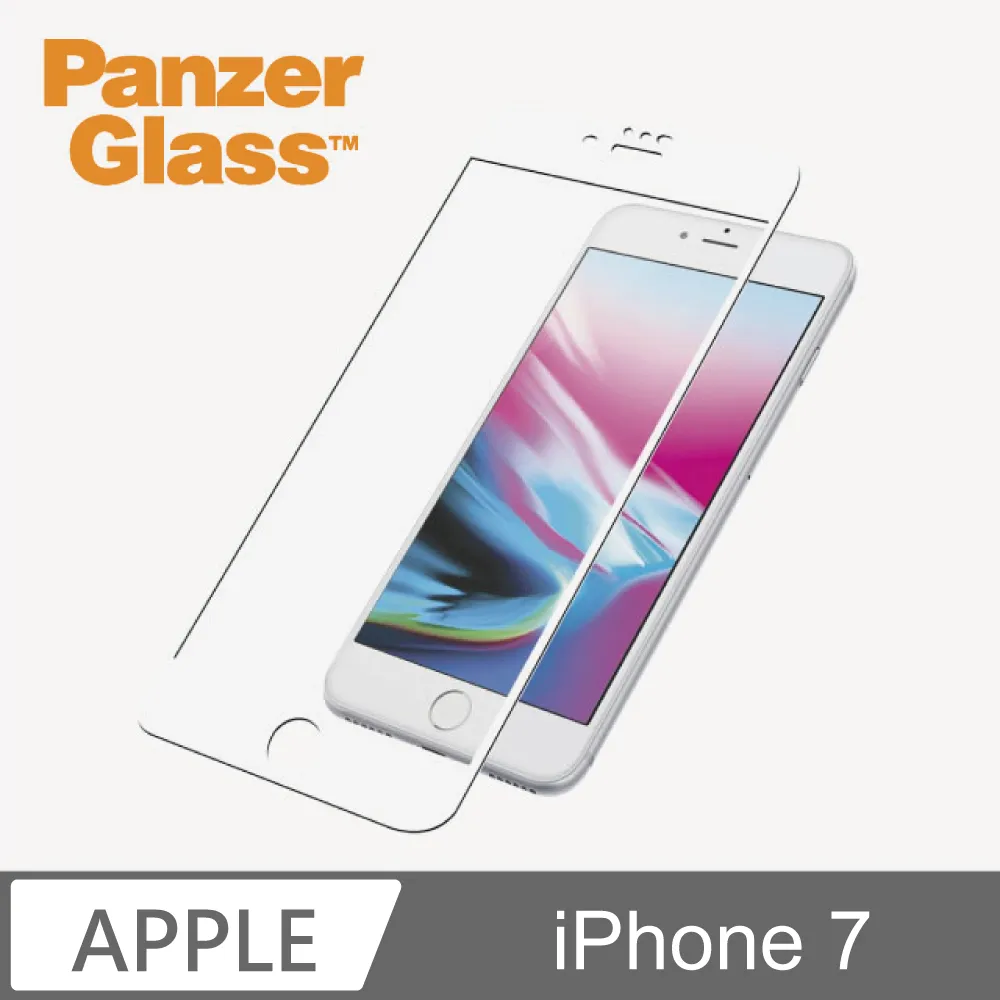 IPHONE 7 2.5D曲面滿版 9H防爆鋼化玻璃保護貼 (白色) 歷史價格詳細信息
