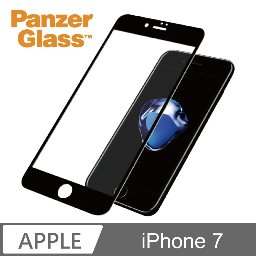 IPHONE 7 2.5D曲面滿版 9H防爆鋼化玻璃保護貼 (白色) 歷史價格詳細信息