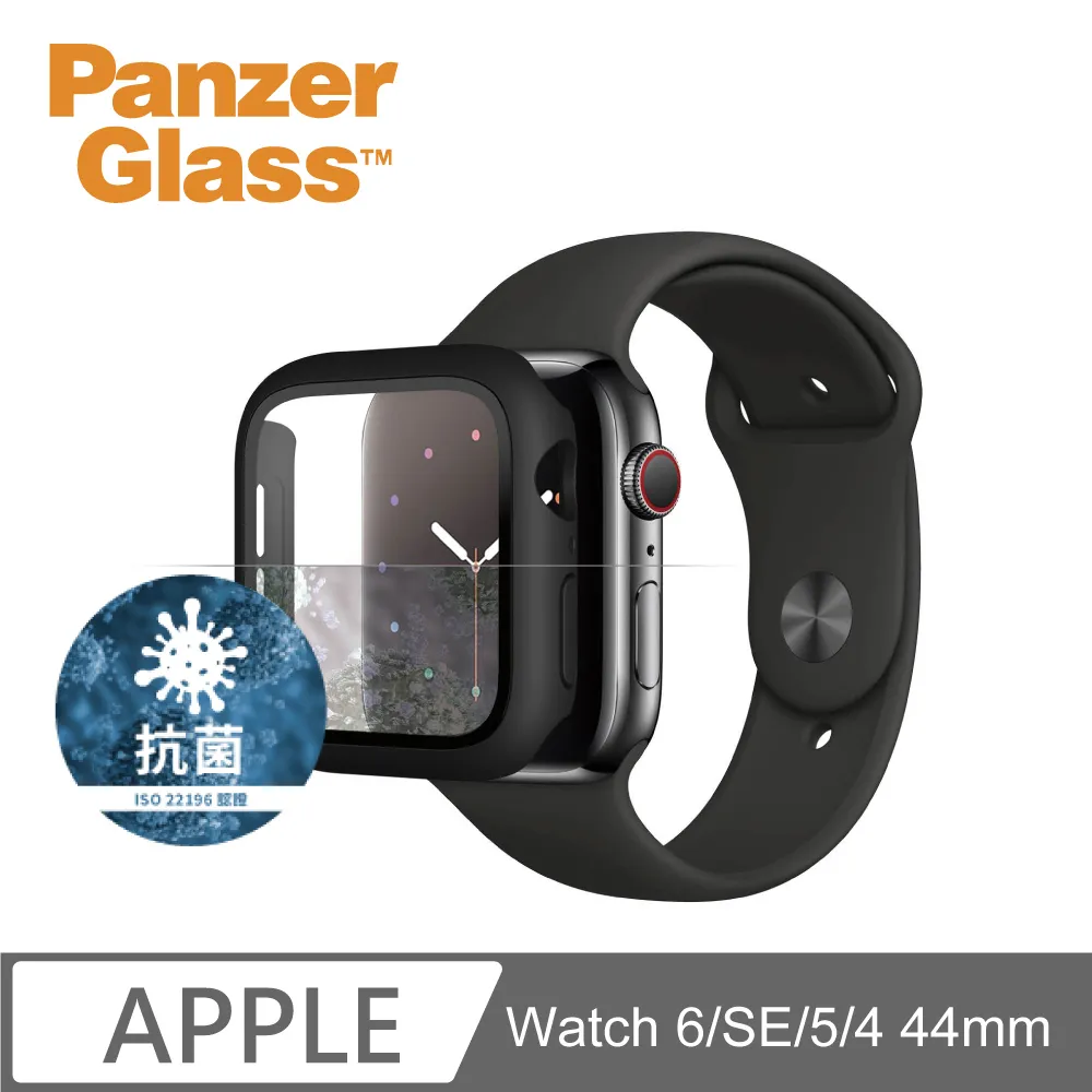 PanzerGlass Apple Watch S9 / S8 / S7 45mm 全方位D3O抗震防護高透鋼化漾玻保護殼-透 歷史價格詳細信息
