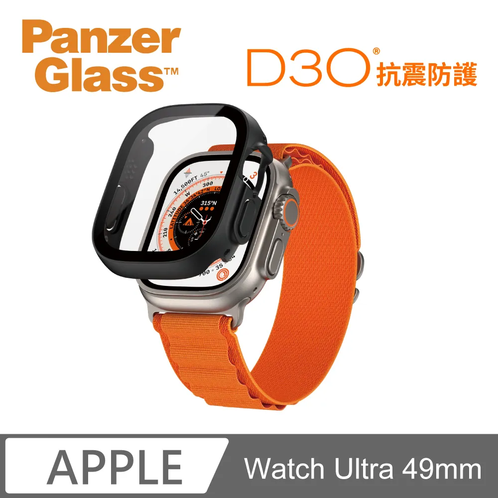 PanzerGlass D3O聯名款Magsafe磁吸防摔手機殼 + Simmpo TÜV抗藍光護眼簡單貼 iPhone15Pro組合 歷史價格詳細信息