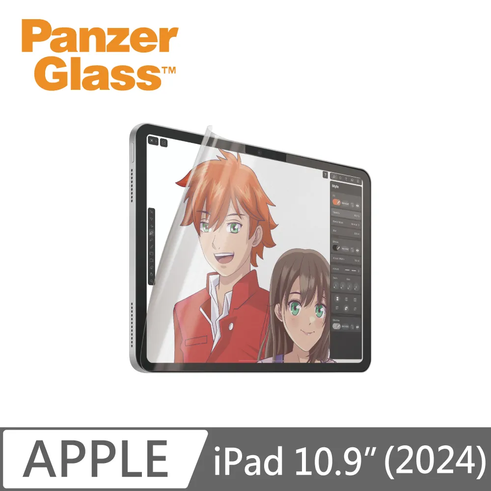 PanzerGlass iPad Air 1/2/Pro 10.5&quot;/9.7&quot; 3D耐衝擊高透鋼化玻璃保護貼 平板 防護 歷史價格詳細信息