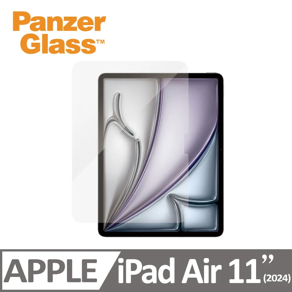 PanzerGlass iPad Air 1/2/Pro 10.5&quot;/9.7&quot; 3D耐衝擊高透鋼化玻璃保護貼 平板 防護 歷史價格詳細信息