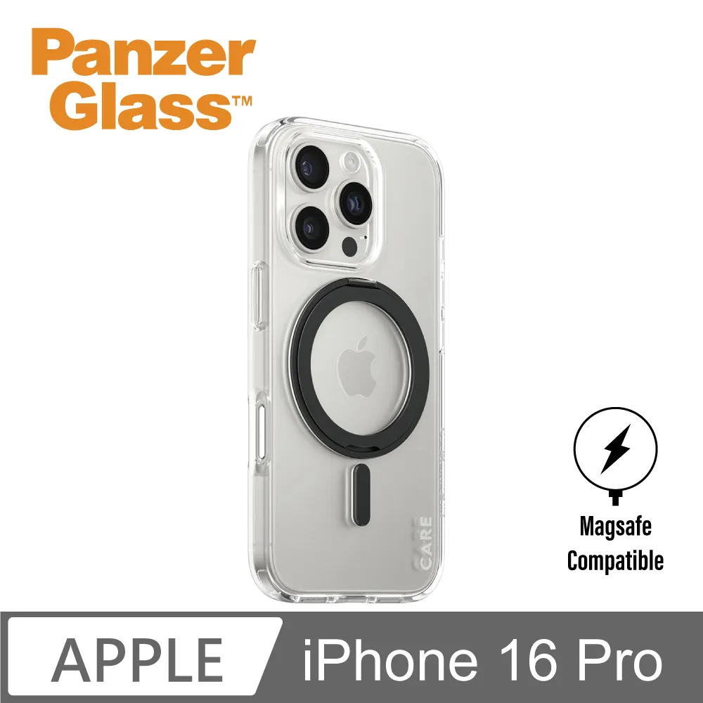 【PanzerGlass】iPhone 16 Pro 6.3吋 Flagship 磁吸透明防摔殼(煙燻黑) 歷史價格詳細信息