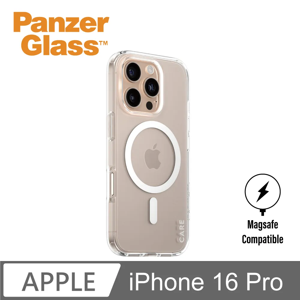 【PanzerGlass】iPhone 16 Pro 6.3吋 Flagship 磁吸透明防摔殼(煙燻黑) 歷史價格詳細信息