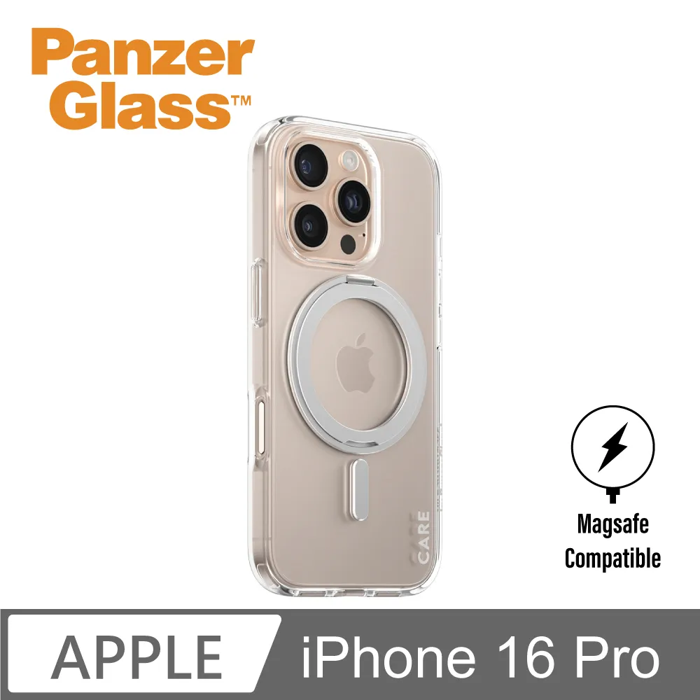 【PanzerGlass】iPhone 16 Pro 6.3吋 Flagship 磁吸透明防摔殼(煙燻黑) 歷史價格詳細信息
