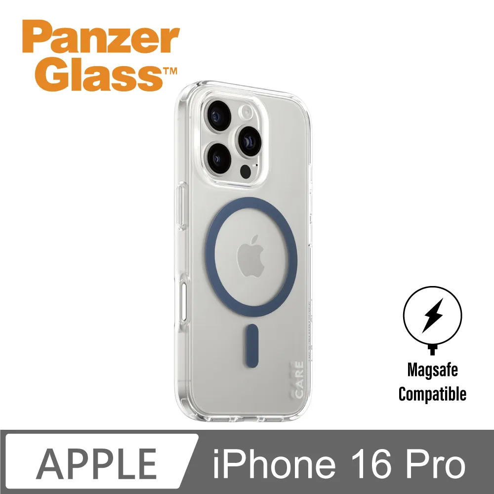 【PanzerGlass】iPhone 16 Pro 6.3吋 Flagship 磁吸透明防摔殼(煙燻黑) 歷史價格詳細信息